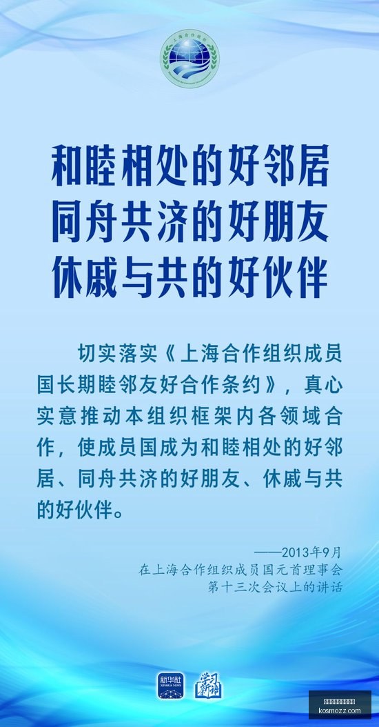 莱比锡客场,遭顿涅茨克,矿工,英格兰足球超级联赛,英超直播,英超赛程,球赛直播