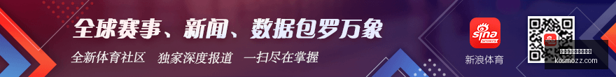 尼克斯击败,人布伦森,分恩比德神,英格兰足球超级联赛,英超直播,英超赛程,球赛直播