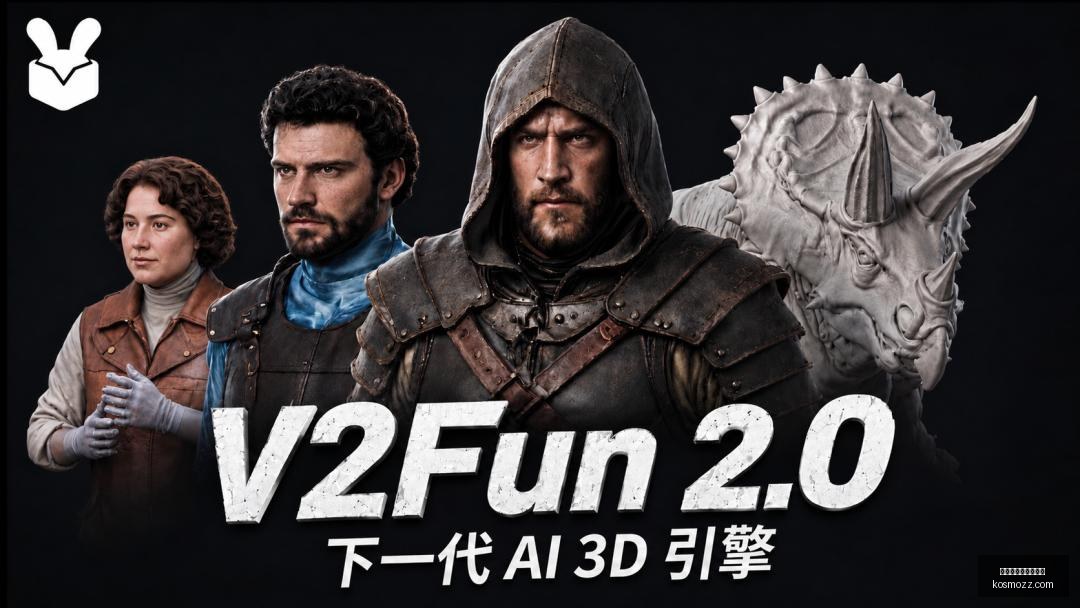 认为,人势如破竹,富保罗,英格兰足球超级联赛,英超直播,英超赛程,球赛直播