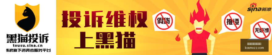 战队新成员,加盟,新赛季蓄势,英格兰足球超级联赛,英超直播,英超赛程,球赛直播
