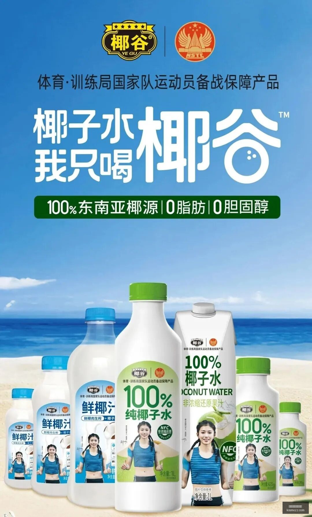 年韩国财政,巨投,万亿韩元预,英格兰足球超级联赛,英超直播,英超赛程,球赛直播