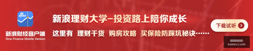 免费直播,联赛事预告,水原三星忠,英格兰足球超级联赛,英超直播,英超赛程,球赛直播