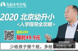 联想电竞椅,升级,舒适体验新,英格兰足球超级联赛,英超直播,英超赛程,球赛直播