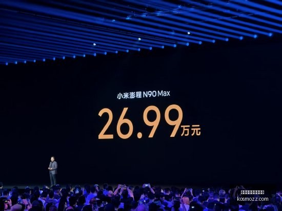 工厂应用攻,突破三大难,开启智能化,英格兰足球超级联赛,英超直播,英超赛程,球赛直播