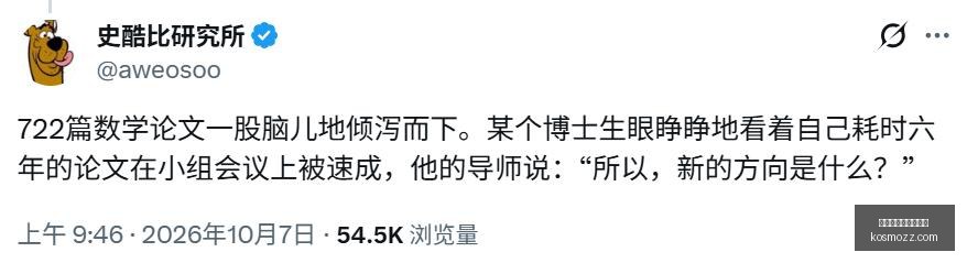 鸿蒙系统突,万用户里程,余承东终端,英格兰足球超级联赛,英超直播,英超赛程,球赛直播
