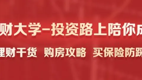 罗夺金球奖秘诀：前金球奖负责人透露，皇马罗掌握金球奖之道，姆巴佩炒作无效